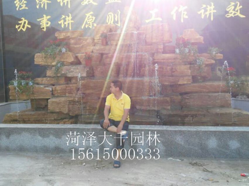 點擊查看詳細信息<br>標題：樵盟木業 閱讀次數：1830