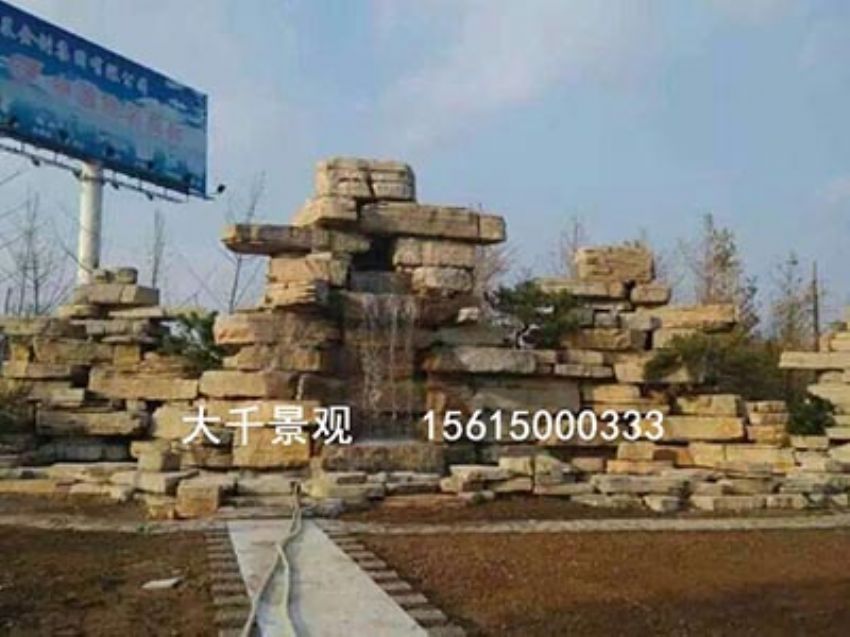 點(diǎn)擊查看詳細(xì)信息<br>標(biāo)題：真石假山 閱讀次數(shù)：1722