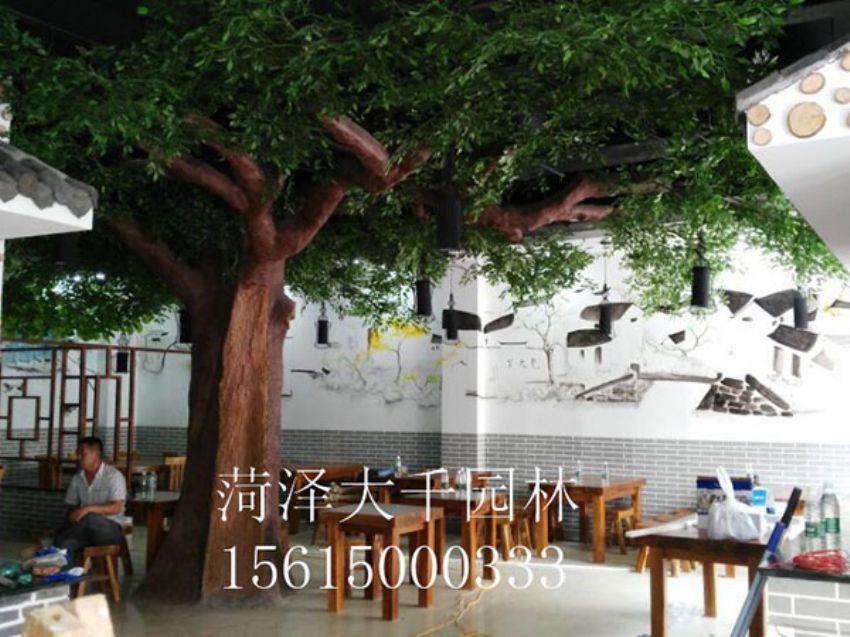 點擊查看詳細信息<br>標題：假樹 閱讀次數(shù)：1585