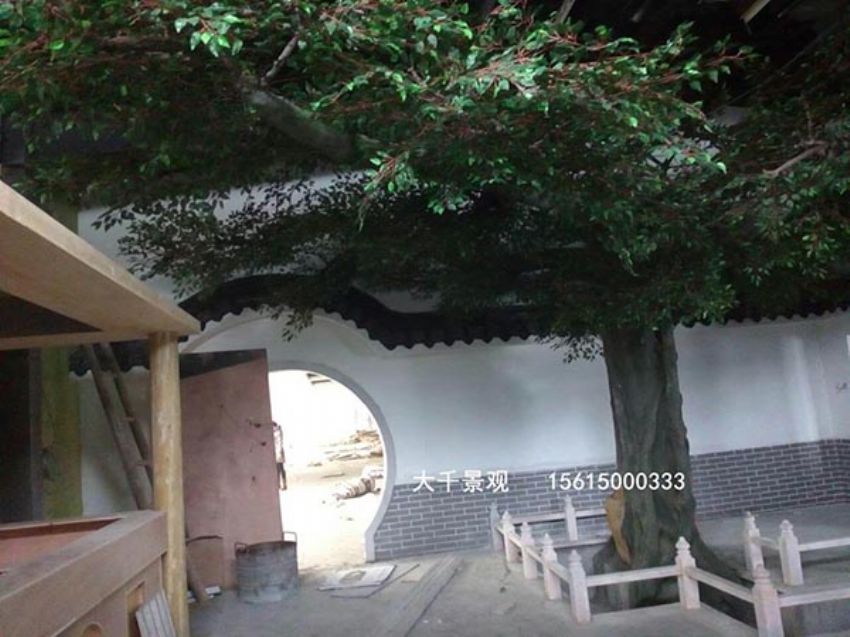 點擊查看詳細信息<br>標題：假樹 閱讀次數：1695