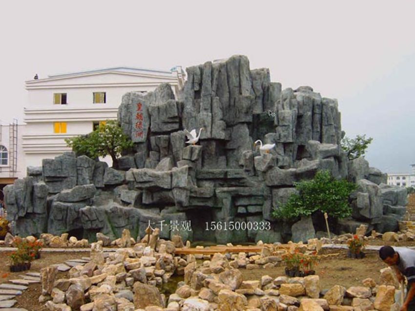 點(diǎn)擊查看詳細(xì)信息<br>標(biāo)題：假山 閱讀次數(shù)：1906