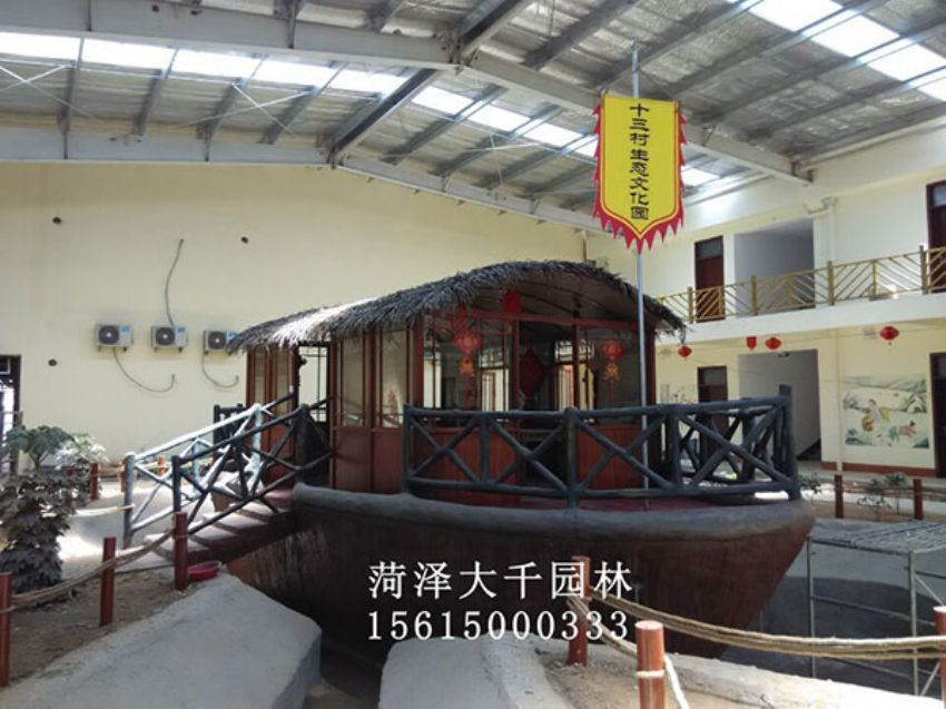 點擊查看詳細信息<br>標題：船施工后 閱讀次數：3257