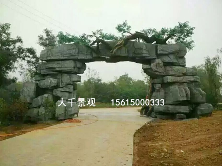 點擊查看詳細信息<br>標題：大門造型 閱讀次數：2244