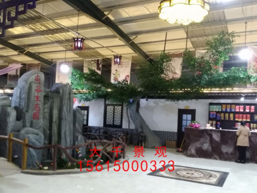 點擊查看詳細信息<br>標題：吧臺 閱讀次數：2184