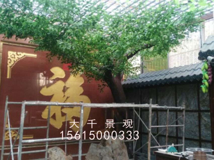 點擊查看詳細信息<br>標題：農家樂 閱讀次數：2161