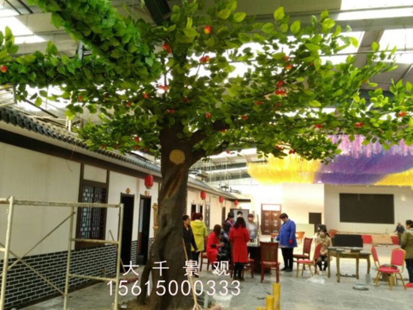 點(diǎn)擊查看詳細(xì)信息<br>標(biāo)題：蘋果樹 閱讀次數(shù)：2121