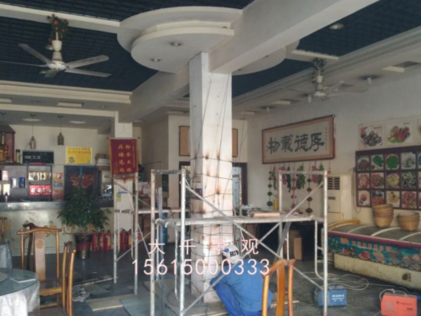 點(diǎn)擊查看詳細(xì)信息<br>標(biāo)題：莊寨順天 閱讀次數(shù)：2140