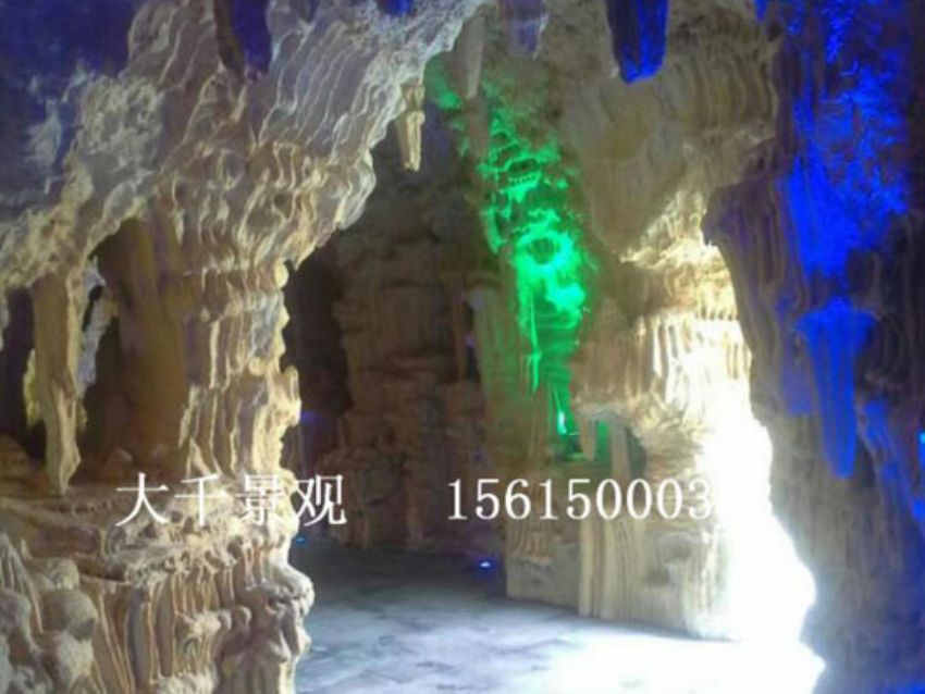 點擊查看詳細信息<br>標(biāo)題：假山 閱讀次數(shù)：2286