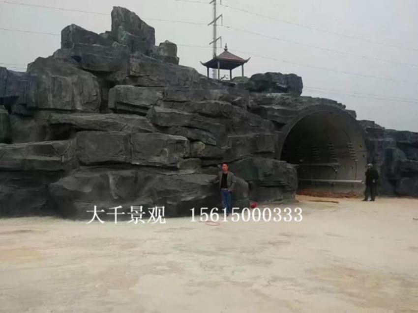 點(diǎn)擊查看詳細(xì)信息<br>標(biāo)題：假山 閱讀次數(shù)：2357