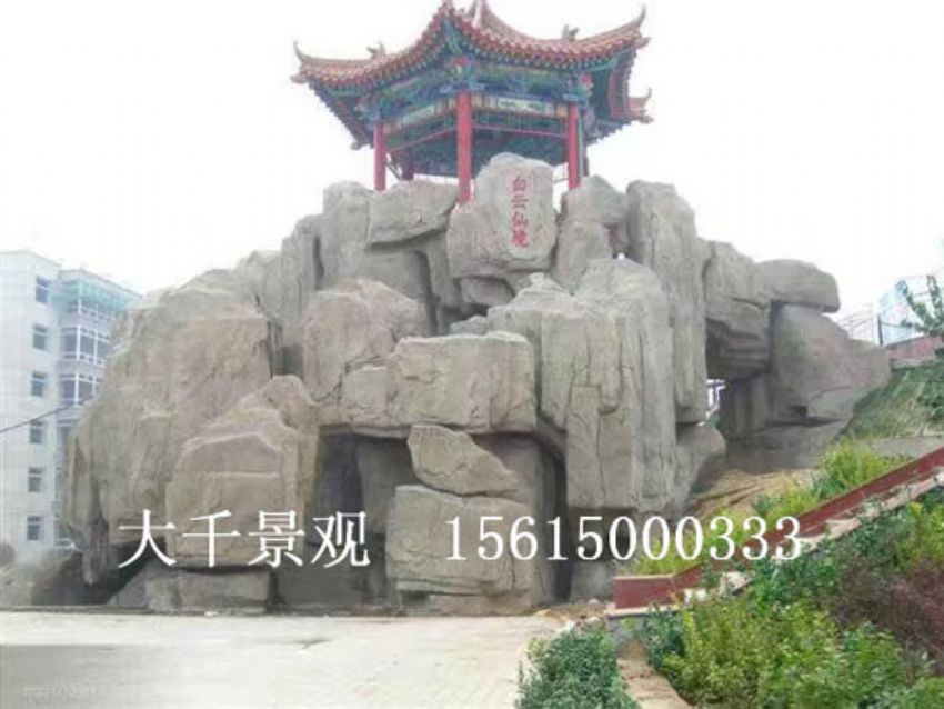 點(diǎn)擊查看詳細(xì)信息<br>標(biāo)題：假山 閱讀次數(shù)：2105
