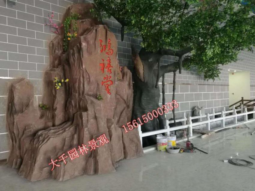 點擊查看詳細信息<br>標題：假樹 閱讀次數：2608