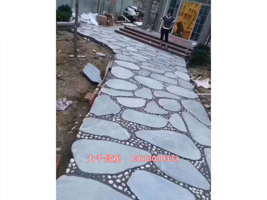 點擊查看詳細信息<br>標題：仿 真石路 閱讀次數：2564