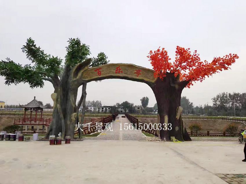 點擊查看詳細信息<br>標題：大門造型 閱讀次數：1763