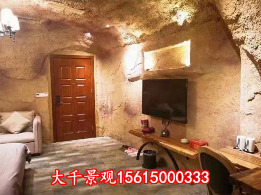 點擊查看詳細信息<br>標題：溶洞民宿 閱讀次數：1238