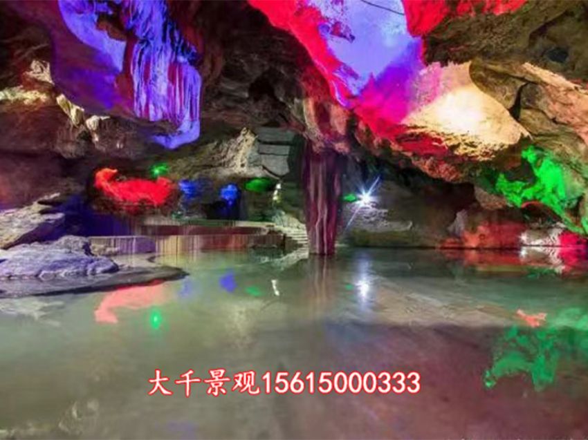 點擊查看詳細信息<br>標題：溶洞民宿 閱讀次數：1485