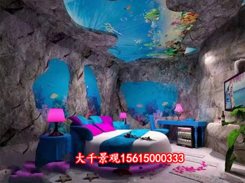 點擊查看詳細信息<br>標題：溶洞民宿 閱讀次數：1841