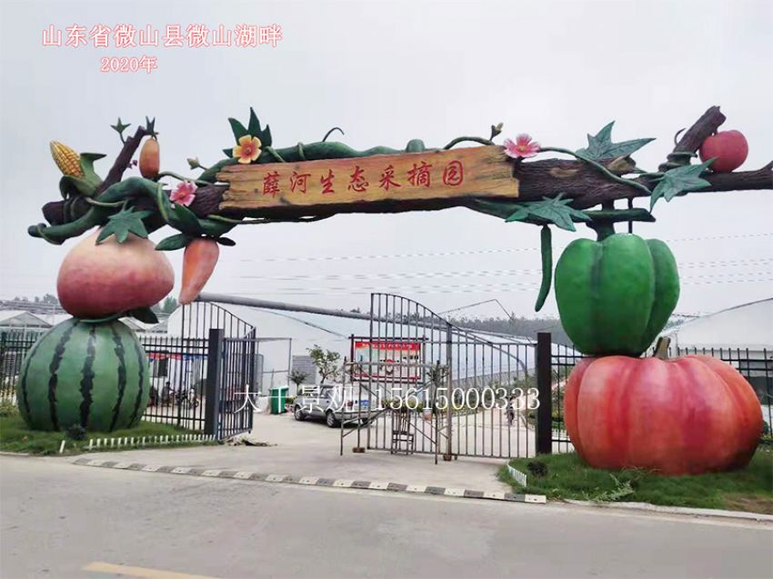 點擊查看詳細信息<br>標題：大門造型 閱讀次數：1359